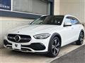 2023 Mercedes-Benz Mercedes-Benz Others