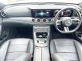 2021 Mercedes-Benz E-Class
