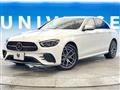 2021 Mercedes-Benz E-Class