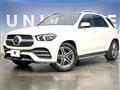 2021 Mercedes-Benz Mercedes-Benz Others