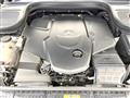 2021 Mercedes-Benz Mercedes-Benz Others
