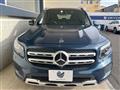 2020 Mercedes-Benz Mercedes-Benz Others