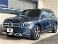 2020 Mercedes-Benz Mercedes-Benz Others
