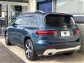 2020 Mercedes-Benz Mercedes-Benz Others