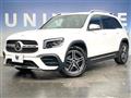 2021 Mercedes-Benz Mercedes-Benz Others