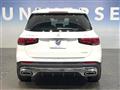 2021 Mercedes-Benz Mercedes-Benz Others