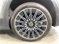 2023 Mercedes-Benz Mercedes-Benz Others