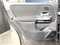 2023 Mercedes-Benz Mercedes-Benz Others