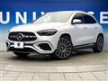 2024 Mercedes-Benz GLA-Class