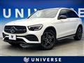 2021 Mercedes-Benz Mercedes-Benz Others