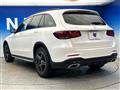 2021 Mercedes-Benz Mercedes-Benz Others