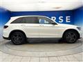 2021 Mercedes-Benz Mercedes-Benz Others
