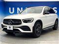 2021 Mercedes-Benz Mercedes-Benz Others