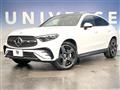 2023 Mercedes-Benz Mercedes-Benz Others