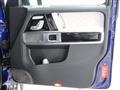 2023 Mercedes-Benz G-Class