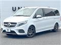 2022 Mercedes-Benz V-Class