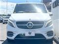2022 Mercedes-Benz V-Class