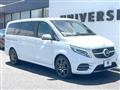 2022 Mercedes-Benz V-Class