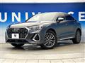 2020 Audi Audi Others