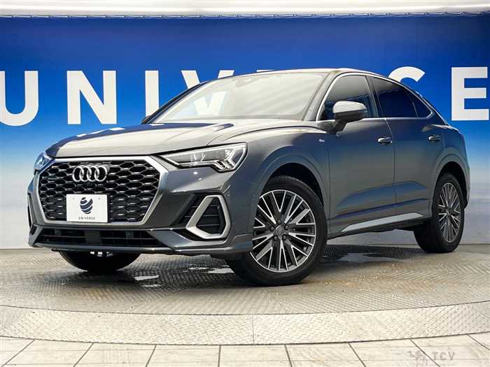 2020 Audi Audi Others
