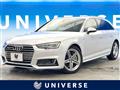 2017 Audi A4 Avant