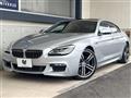 2018 BMW 6 Series