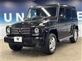 2017 Mercedes-Benz G-Class