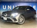 2017 Mercedes-Benz Mercedes-Benz Others