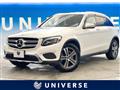 2017 Mercedes-Benz Mercedes-Benz Others