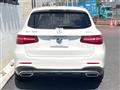 2018 Mercedes-Benz Mercedes-Benz Others