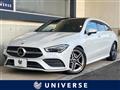 2019 Mercedes-Benz CLA Shooting Brake