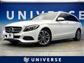 2015 Mercedes-Benz Mercedes-Benz Others