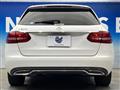 2015 Mercedes-Benz Mercedes-Benz Others