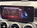 2019 Mercedes-Benz Mercedes-Benz Others