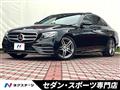2016 Mercedes-Benz E-Class