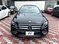 2016 Mercedes-Benz E-Class