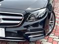 2016 Mercedes-Benz E-Class