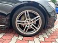 2016 Mercedes-Benz E-Class