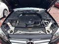 2016 Mercedes-Benz E-Class