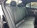 2016 Mercedes-Benz E-Class