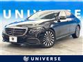 2018 Mercedes-Benz E-Class