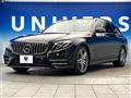 2018 Mercedes-Benz Mercedes-Benz Others