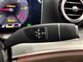 2019 Mercedes-Benz Mercedes-Benz Others
