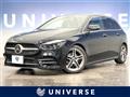2021 Mercedes-Benz B-Class