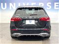 2021 Mercedes-Benz B-Class