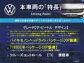 2017 Volkswagen Volkswagen Others