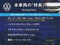 2018 Volkswagen Volkswagen Others