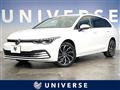 2023 Volkswagen Golf Variant