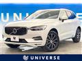 2021 Volvo XC60