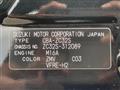 2016 Suzuki Suzuki Others